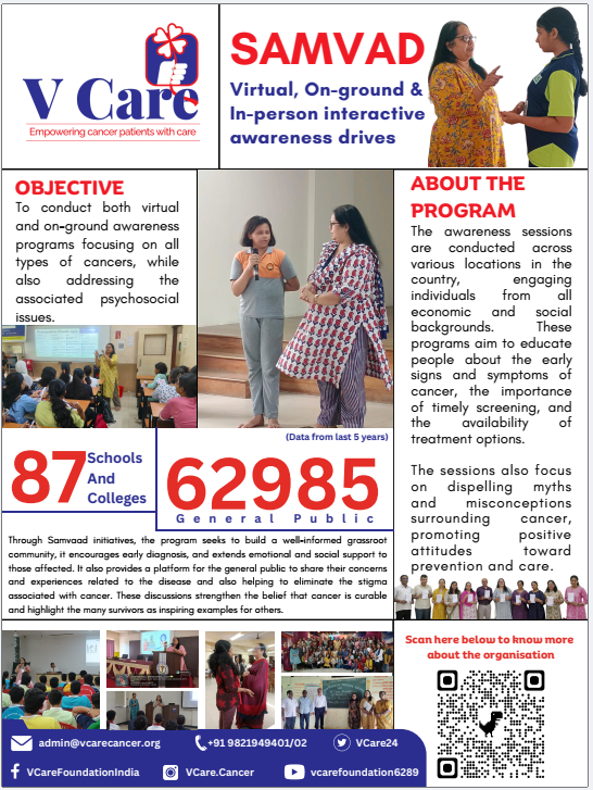 V Care, India